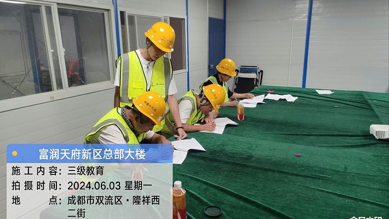 成人高考毕业证书与全日制毕业证：样本对比解析