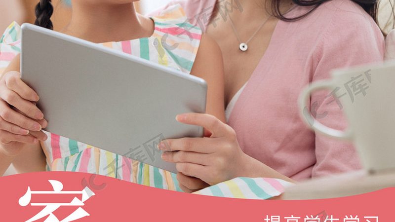 揭秘上海舞蹈培训考级机构排名背后的考量因素