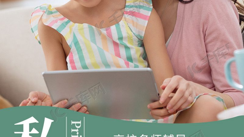成人高考科目备考攻略：注意事项全解析