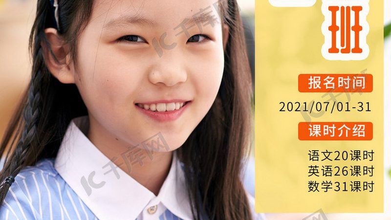 企业内训，如何选择合适的培训公司？**