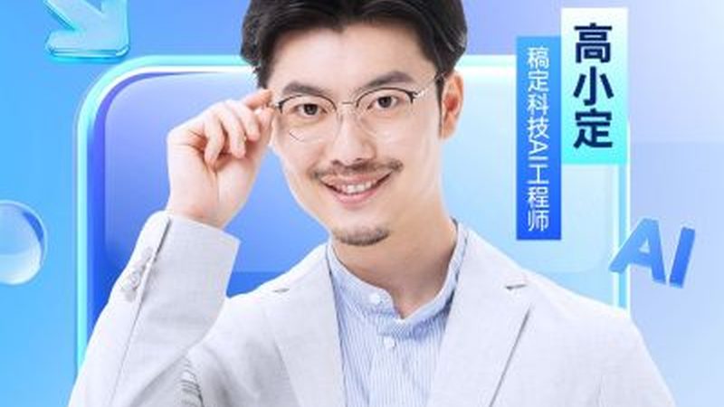 小标题：一、证书含金量：技能培训学校的“敲门砖
