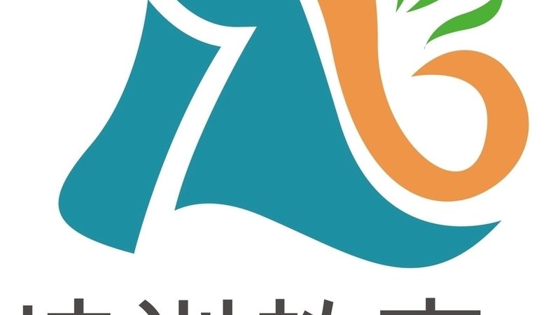 企业内训课程大纲：如何构建高效培训体系