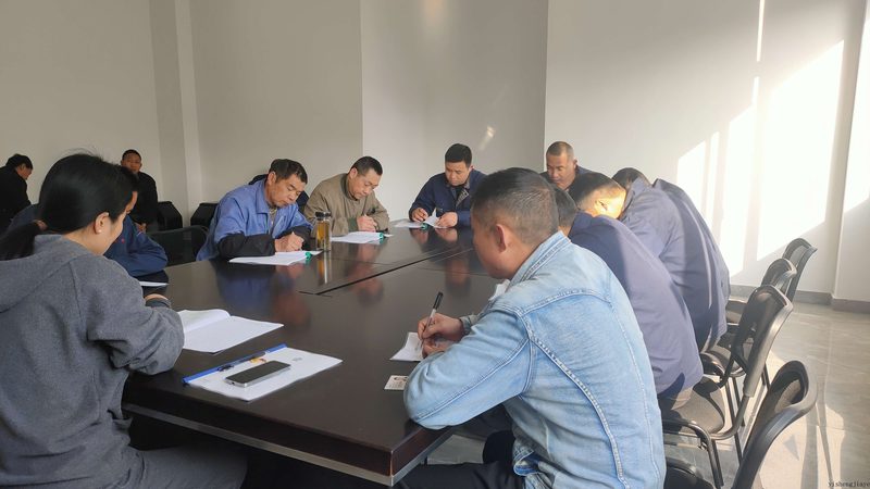 一级消防工程师培训教材费算进去吗