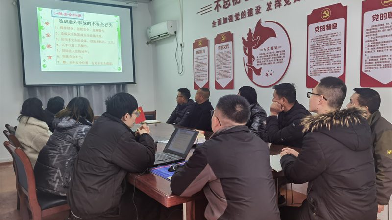 非师范生如何高效备考教资？揭秘机构选择关键点**