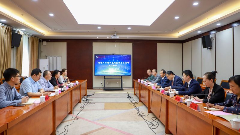 自考本科教材费：揭秘费用构成与合理预算