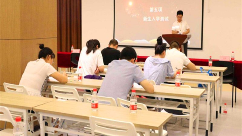 搭建培训体系，你不可不知的五大关键点