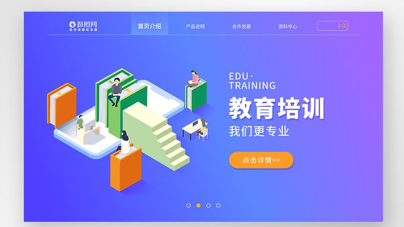 考研辅导班收费背后的真相：揭秘价格构成与选择要点