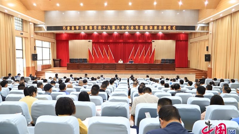 小标题：网络教育的优势与特点