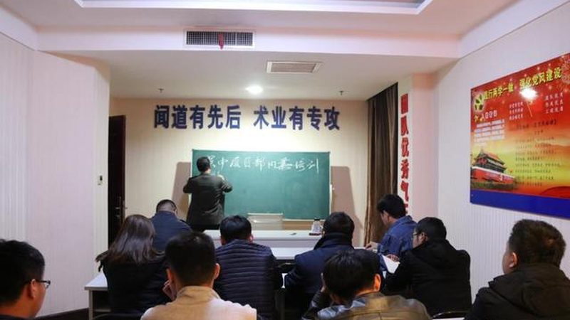 行政管理自考本科：就业城市选择的考量因素