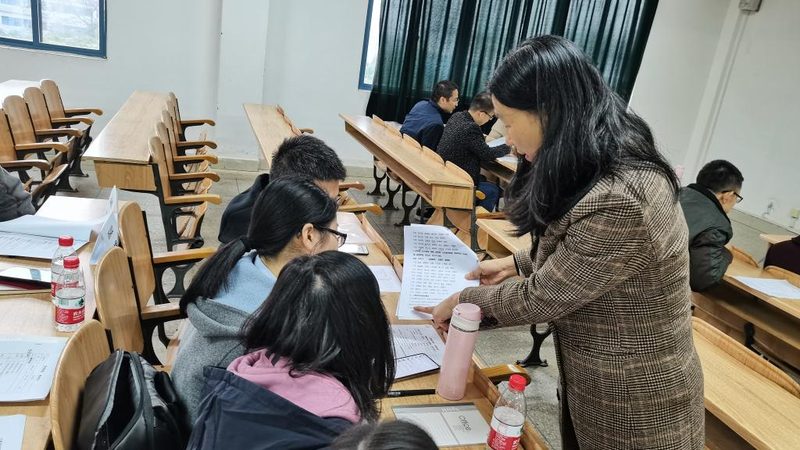 会计培训机构网课试听体验