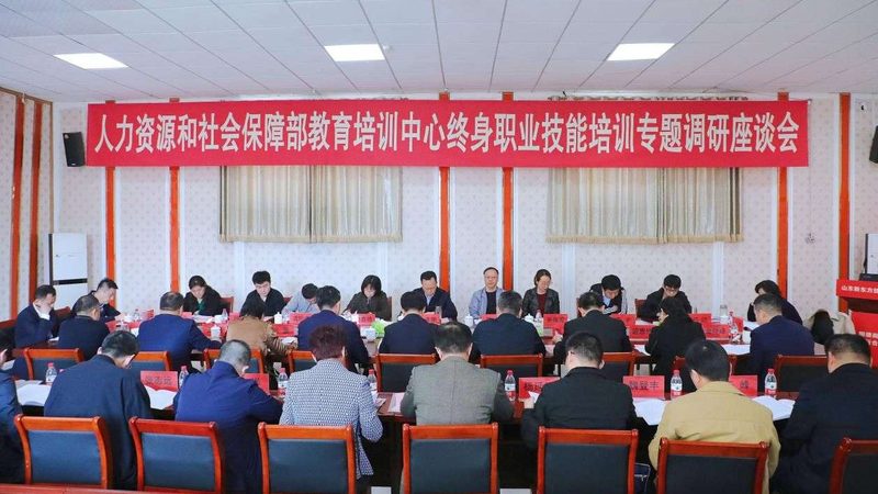 企业内训课程大纲设计的五大关键步骤
