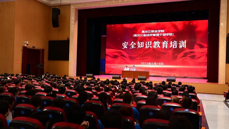 焊工培训费用通常由以下几个方面构成：