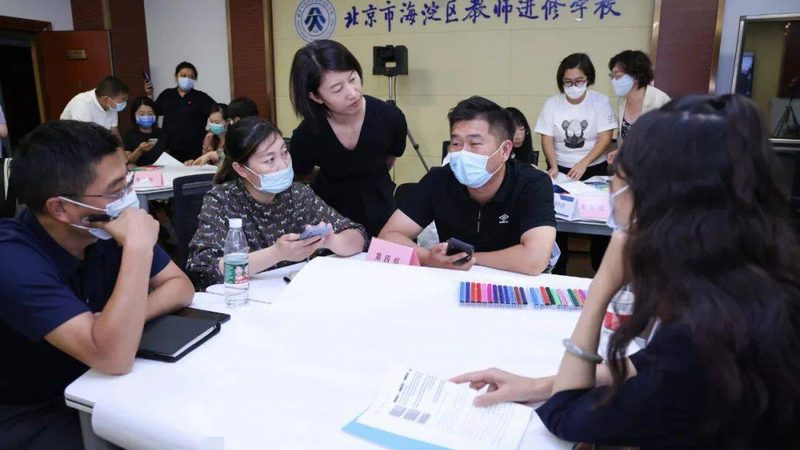 自考本科培训机构退费政策：了解这些，避免权益受损