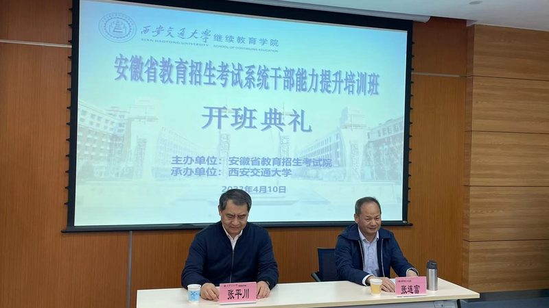 师资力量是内训质量的重要保障。企业应关注以下方面：