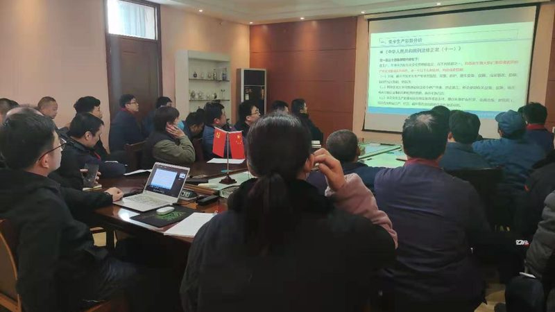 非师范生考教资，你需要了解这些条件