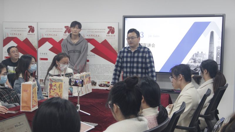 心理咨询师报名审核流程详解：关键环节与注意事项**
