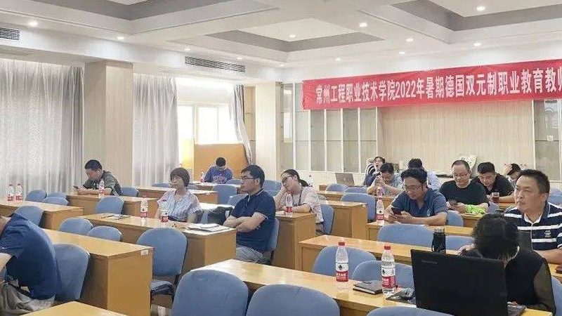 小标题：管理培训的必要性